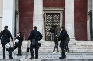 mat ekpa panepistimio